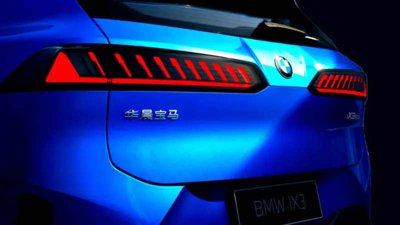 Эксклюзивные дверные ручки BMW iX3 для китайского рынка