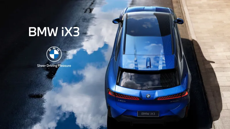 Колёсная база увеличенного BMW iX3