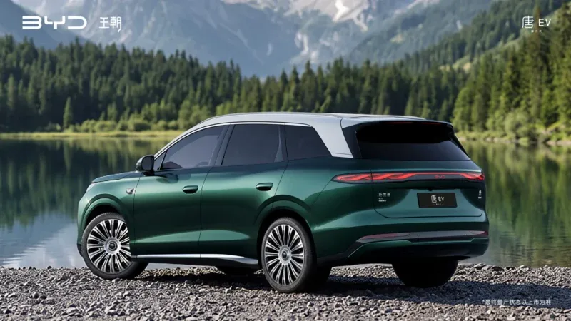 BYD представил интерьер третьего поколения Tang EV