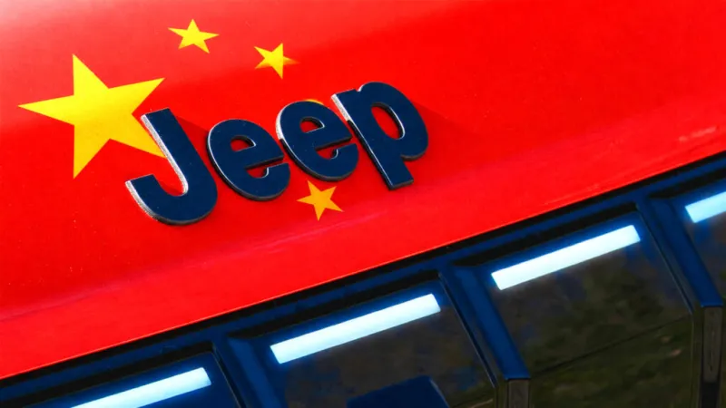 Добавьте Carscoops в список предпочтительных источников в Google