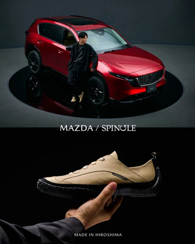 Кроссовки с кенгуровой кожей от Mazda