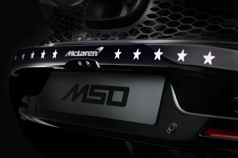 Автомобиль McLaren MSO 750S с городскими мотивами