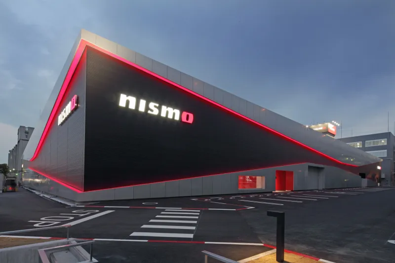 Nissan Motorsports & Customizing в Австралии