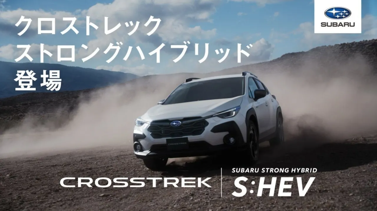 Subaru Crosstrek Goes Hybrid-Only In Japan, Impreza Returns To Pure Petrol