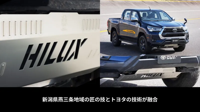 Как инженерное решение Toyota повышает комфорт вождения пикапа при сильном ветре